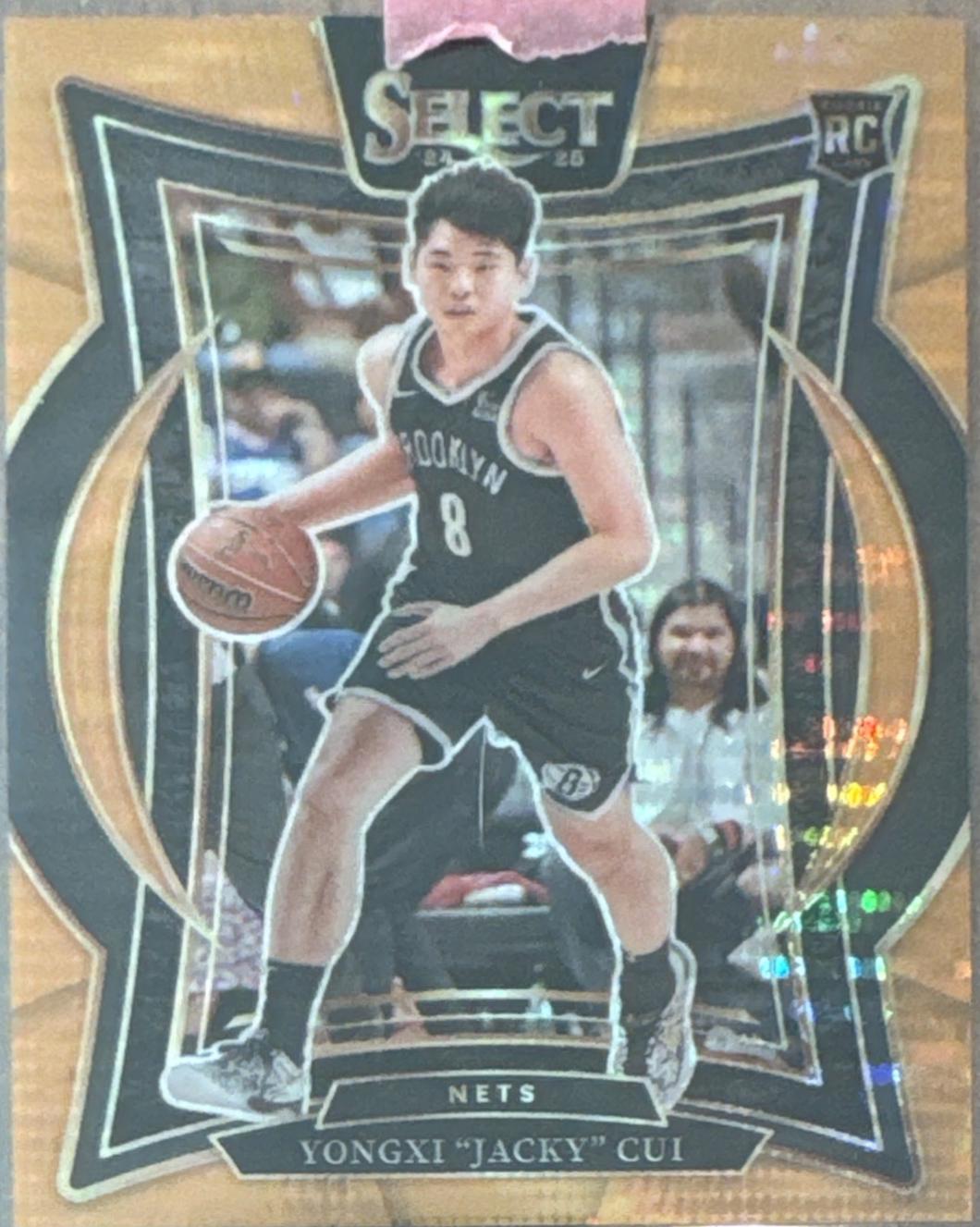 Yongxi Jacky Cui [Neon Orange Pulsar Prizm] #94