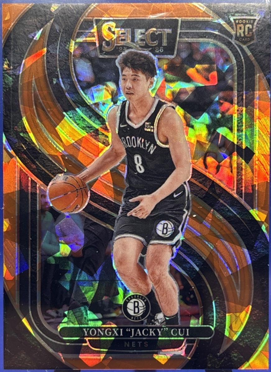 Yongxi Jacky Cui [Orange Cracked Ice Prizm] #377