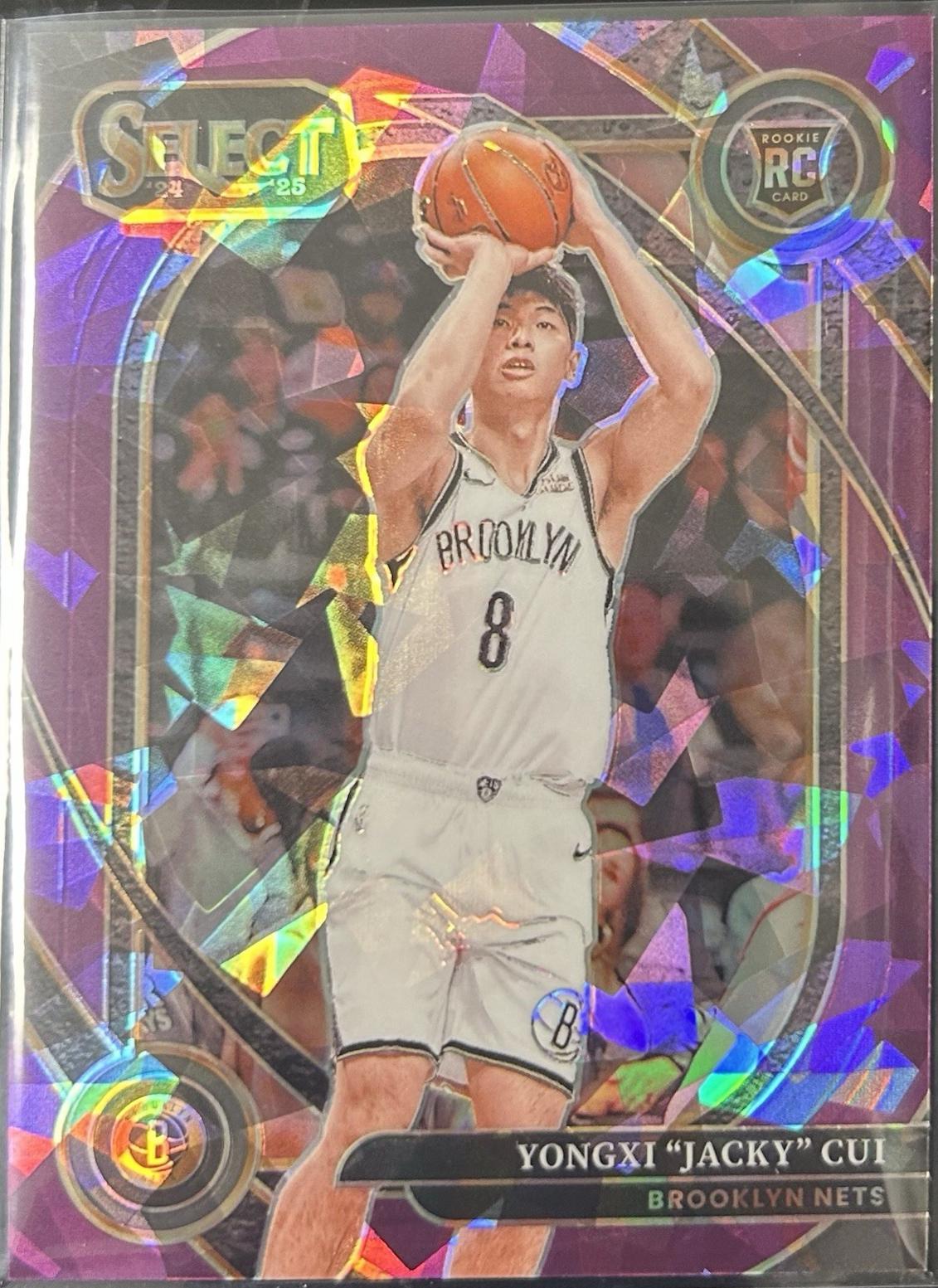 Yongxi Jacky Cui [Purple Cracked Ice Prizm] #295