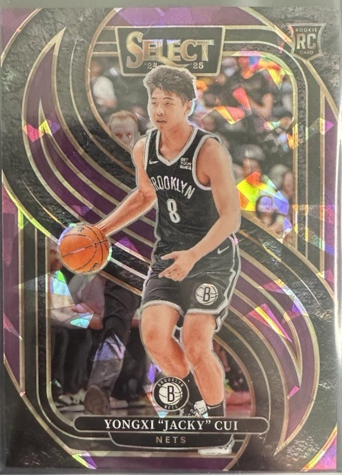 Yongxi Jacky Cui [Purple Cracked Ice Prizm] #377