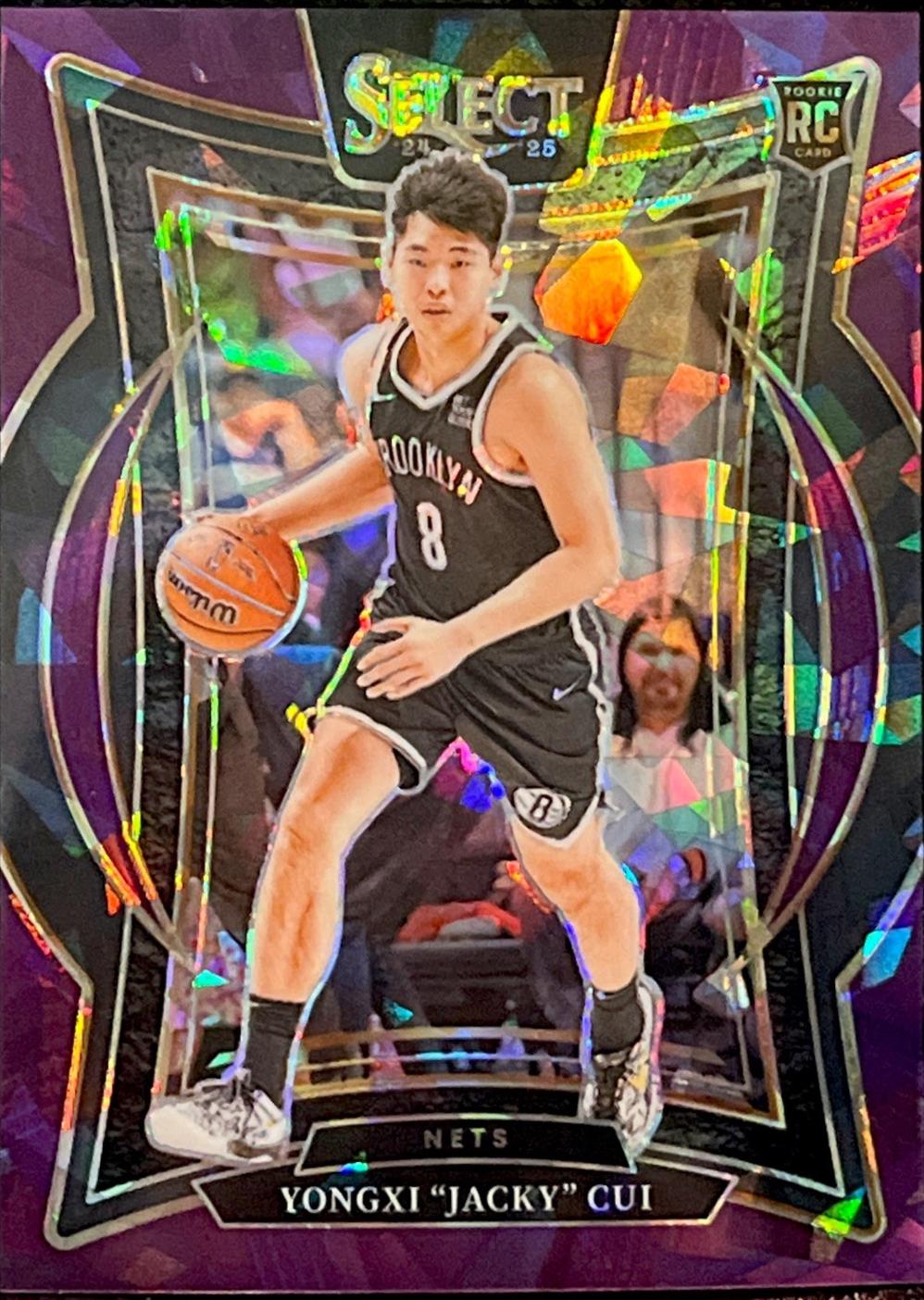 Yongxi Jacky Cui [Purple Cracked Ice Prizm] #94