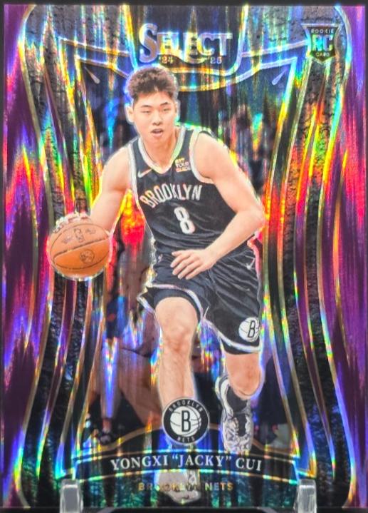 Yongxi Jacky Cui [Purple Flash Prizm] #377