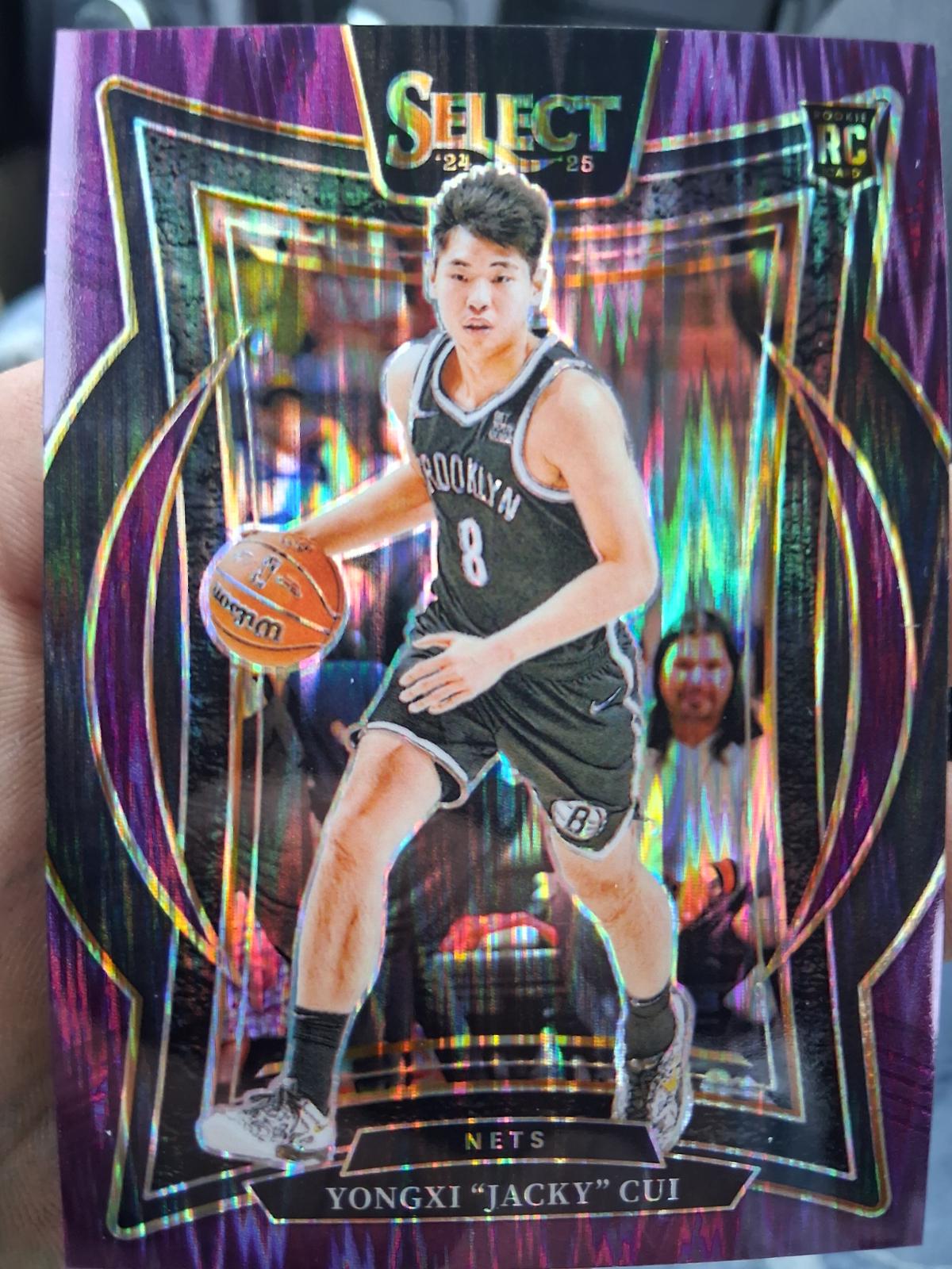 Yongxi Jacky Cui [Purple Flash Prizm] #94