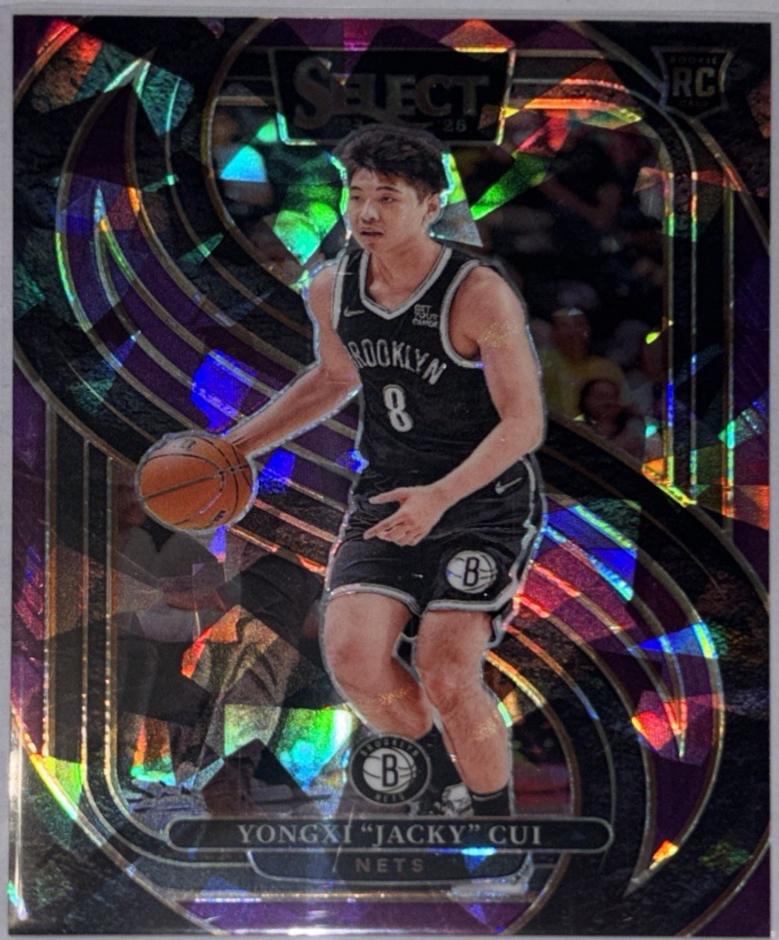 Yongxi Jacky Cui [Purple Prizm] #176