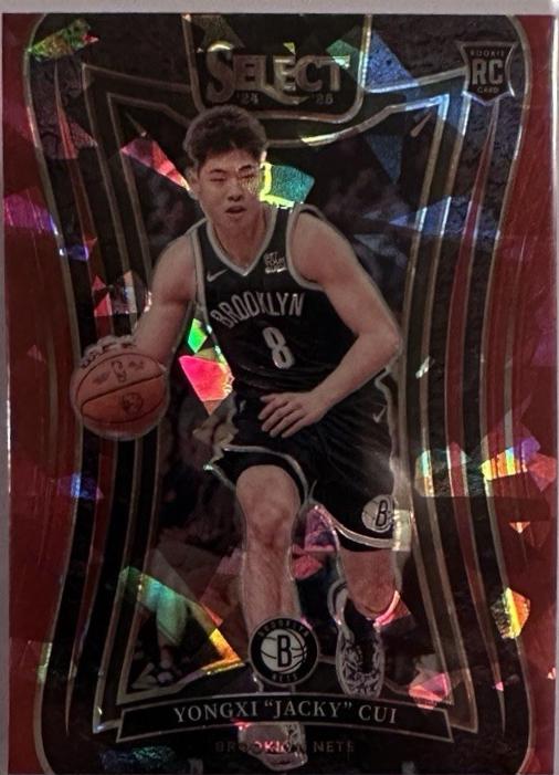 Yongxi Jacky Cui [Red Cracked Ice Prizm] #94