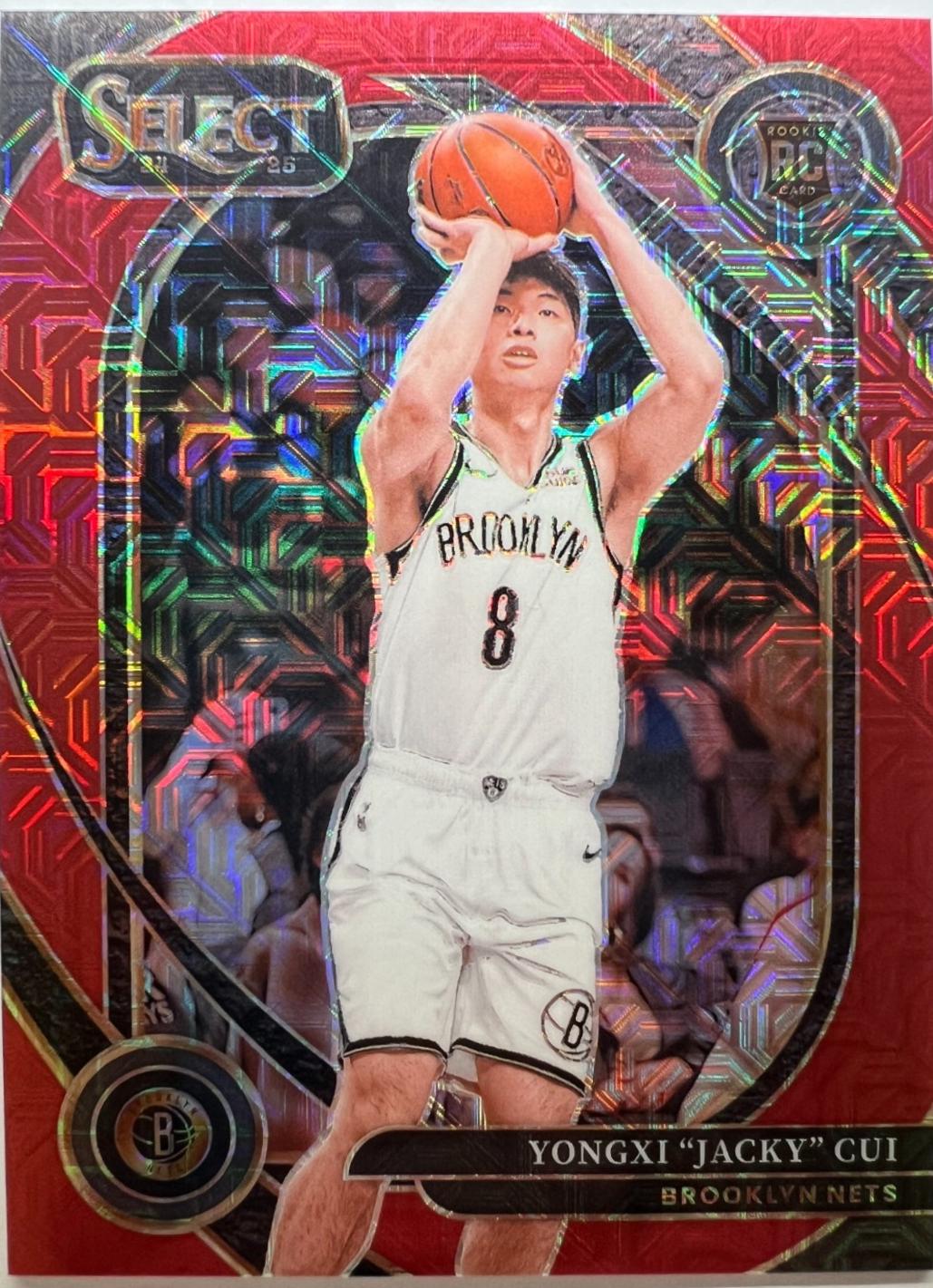 Yongxi Jacky Cui [Red Mojo Prizm] #295