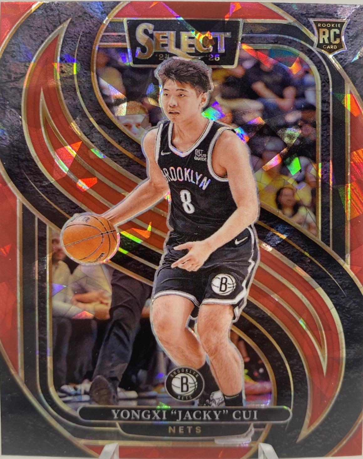 Yongxi Jacky Cui [Red Prizm] #176