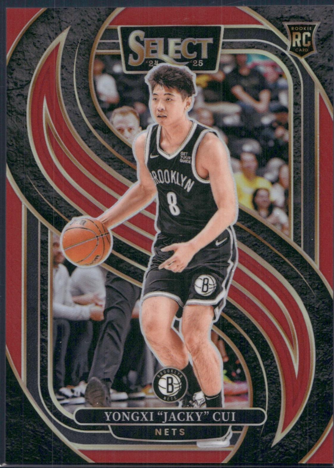 Yongxi Jacky Cui [Red Prizm] #94