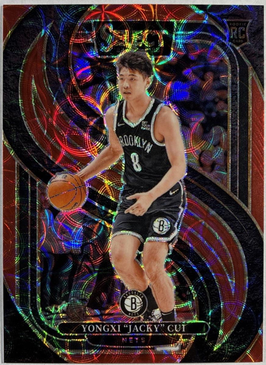 Yongxi Jacky Cui [Red Scope Prizm] #176
