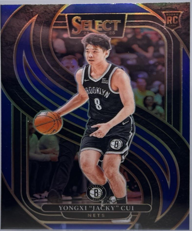 Yongxi Jacky Cui [Red Wave Prizm] #176
