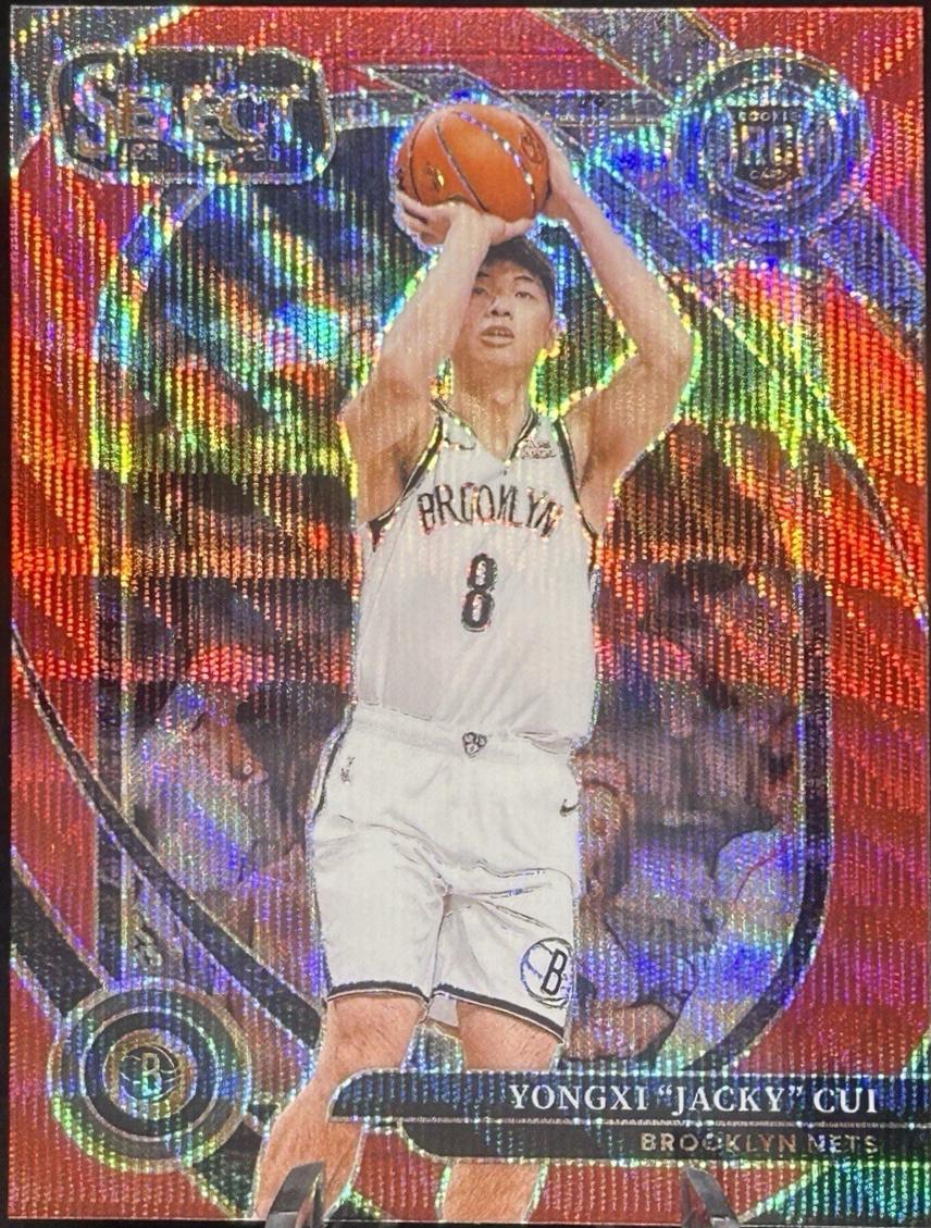 Yongxi Jacky Cui [Red Wave Prizm] #295