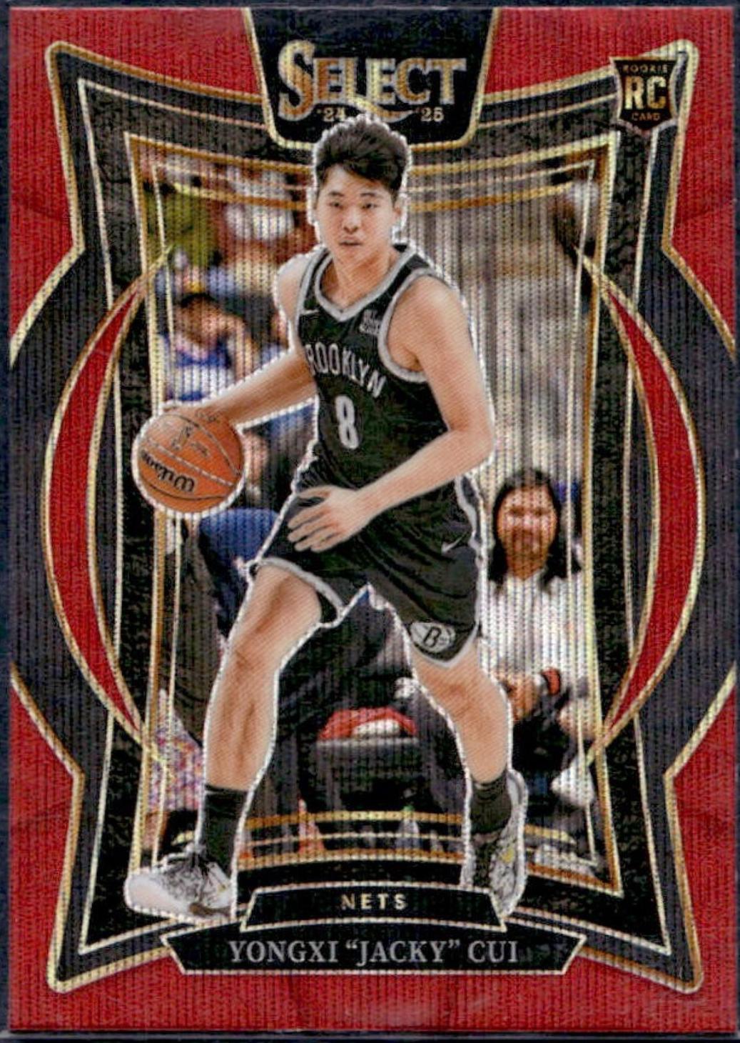 Yongxi Jacky Cui [Red Wave Prizm] #94