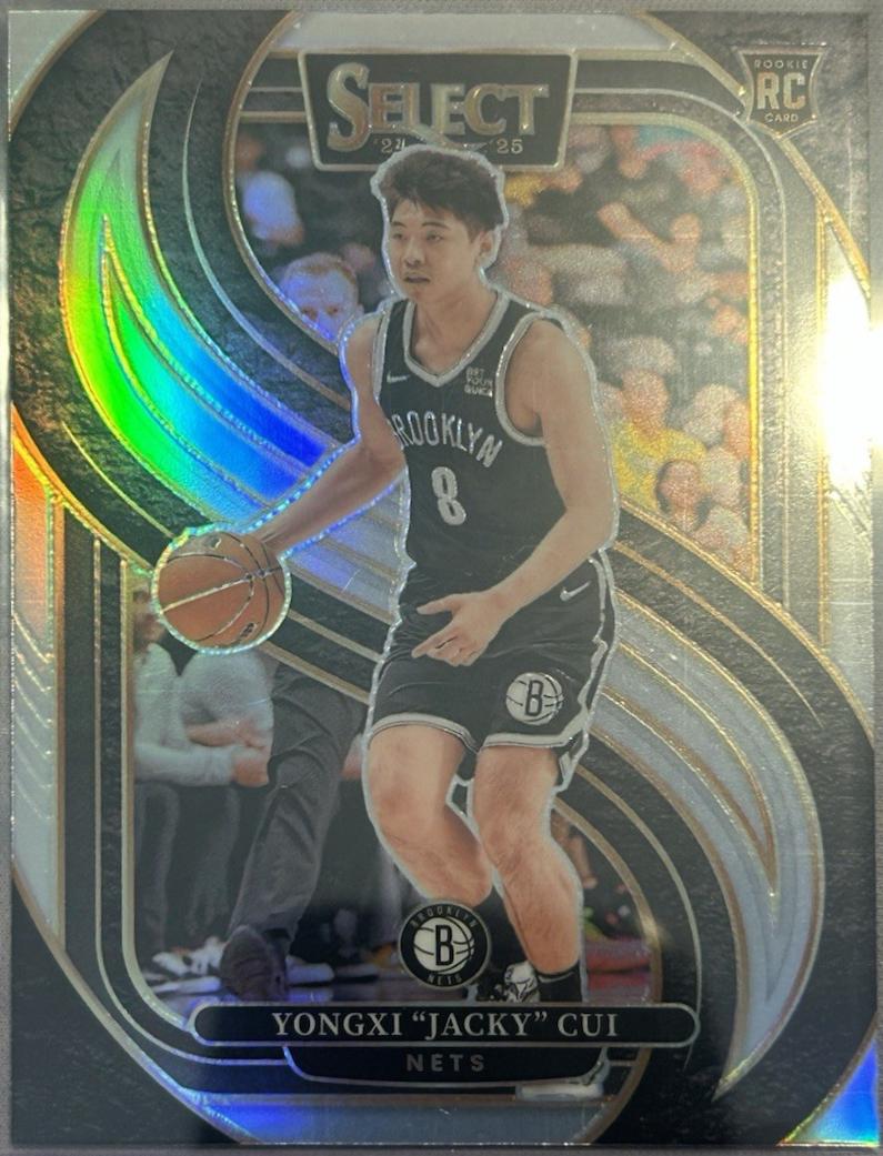 Yongxi Jacky Cui [Silver Prizm] #176