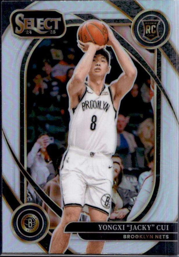 Yongxi Jacky Cui [Silver Prizm] #295