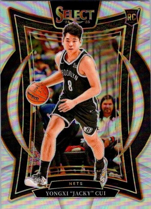 Yongxi Jacky Cui [Silver Prizm] #94