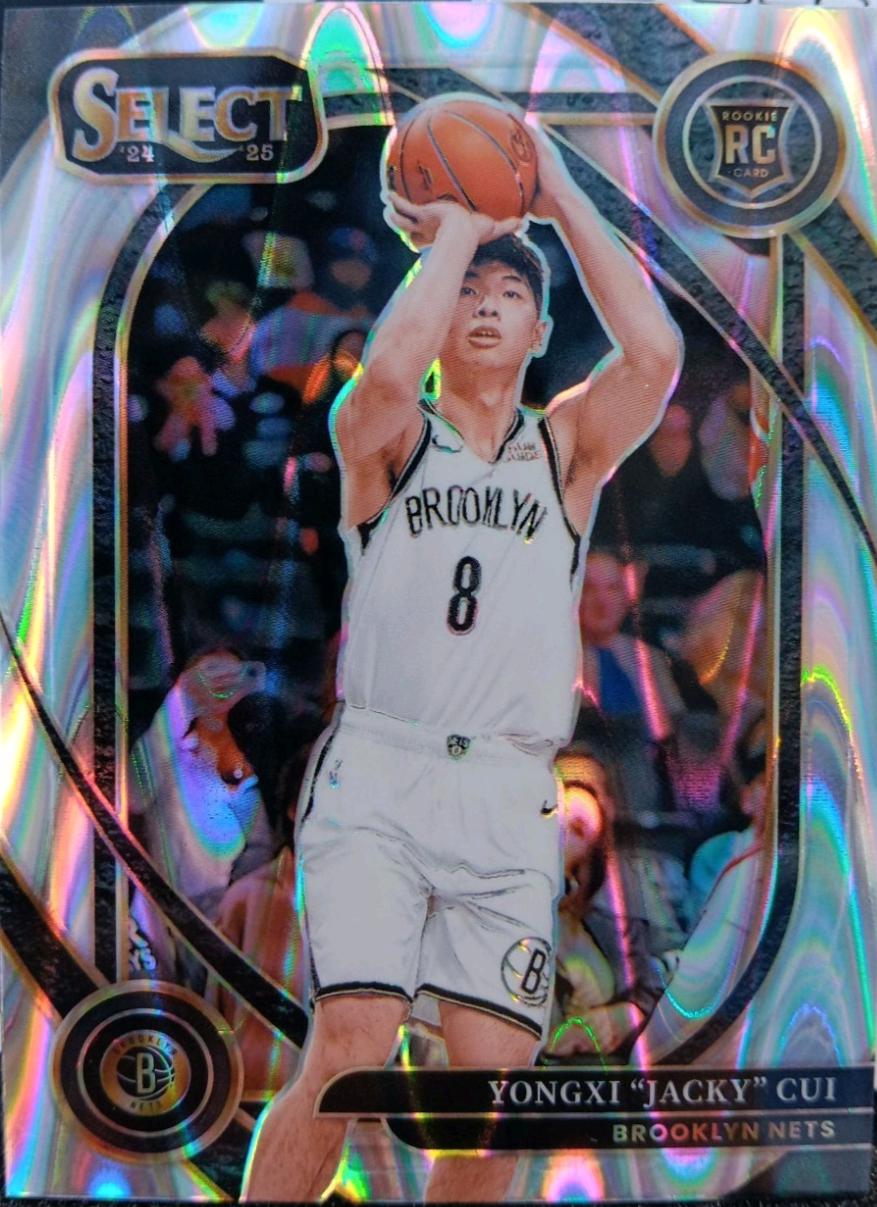 Yongxi Jacky Cui [Tectonic Prizm] #295