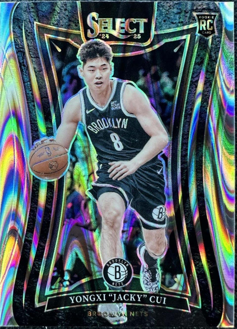 Yongxi Jacky Cui [Tectonic Prizm] #377