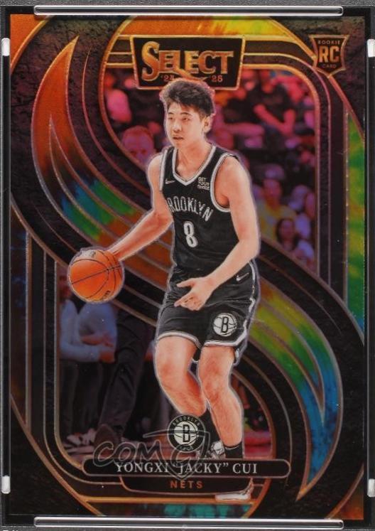 Yongxi Jacky Cui [Tie-Dye Prizm] #176