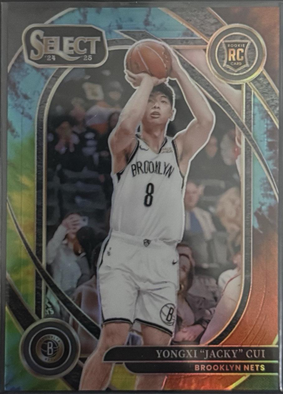 Yongxi Jacky Cui [Tie-Dye Prizm] #295