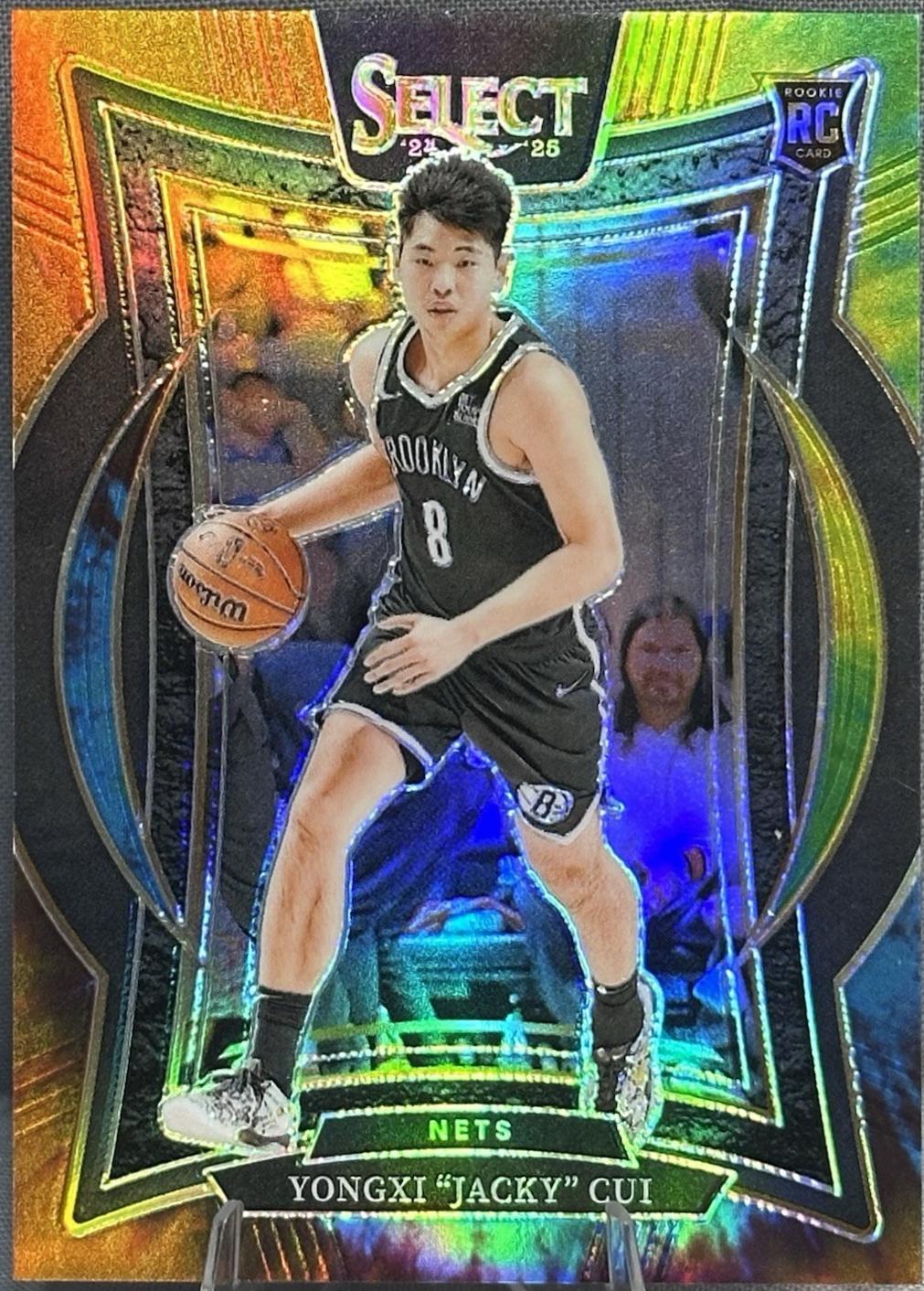 Yongxi Jacky Cui [Tie-Dye Prizm] #94