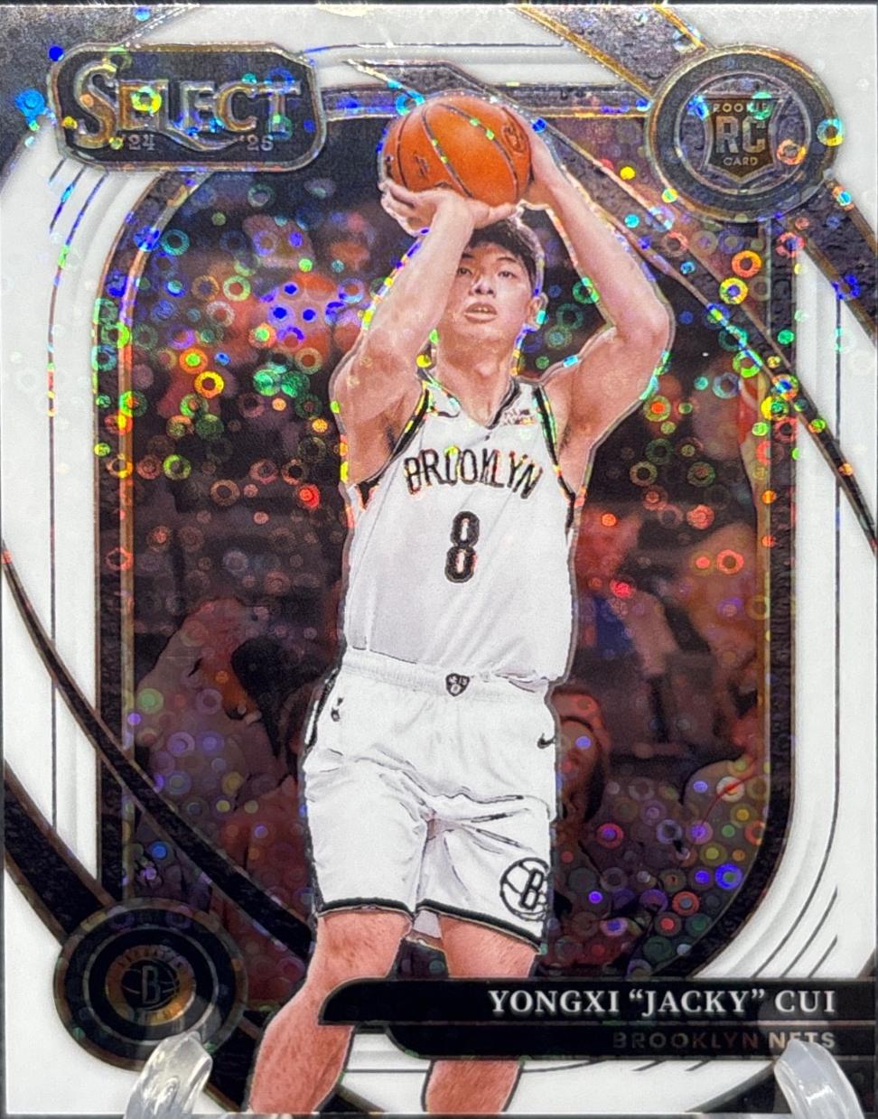 Yongxi Jacky Cui [White Disco Prizm] #295