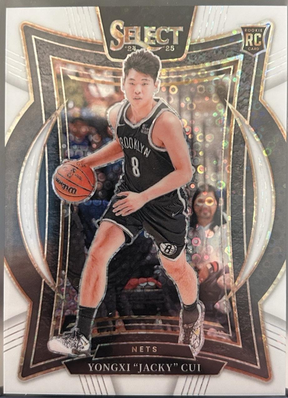 Yongxi Jacky Cui [White Disco Prizm] #94