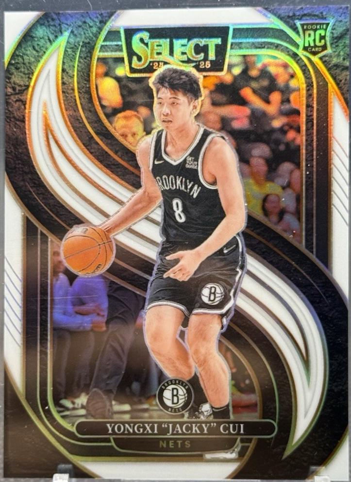 Yongxi Jacky Cui [White Prizm] #176