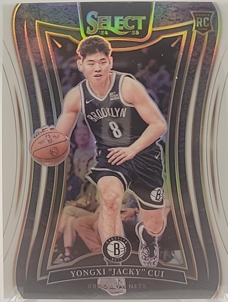Yongxi Jacky Cui [White Prizm] #377