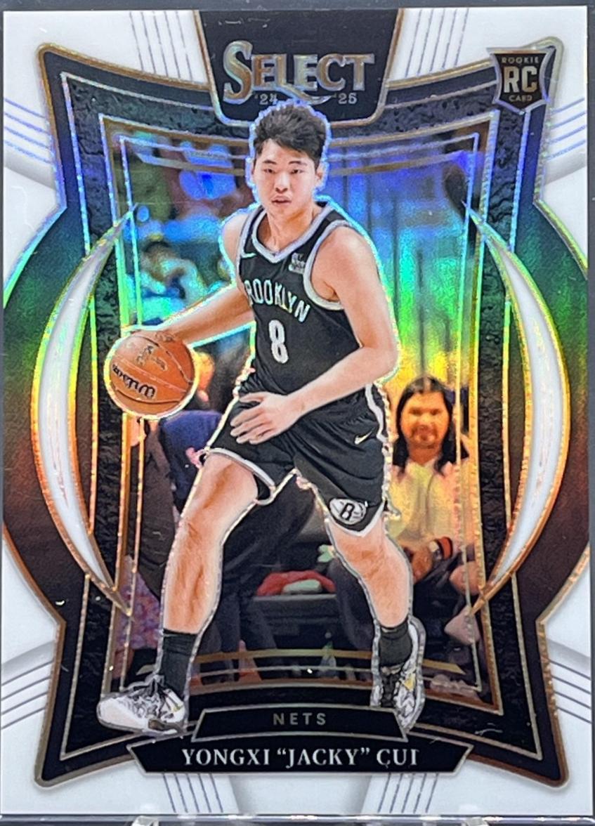 Yongxi Jacky Cui [White Prizm] #94