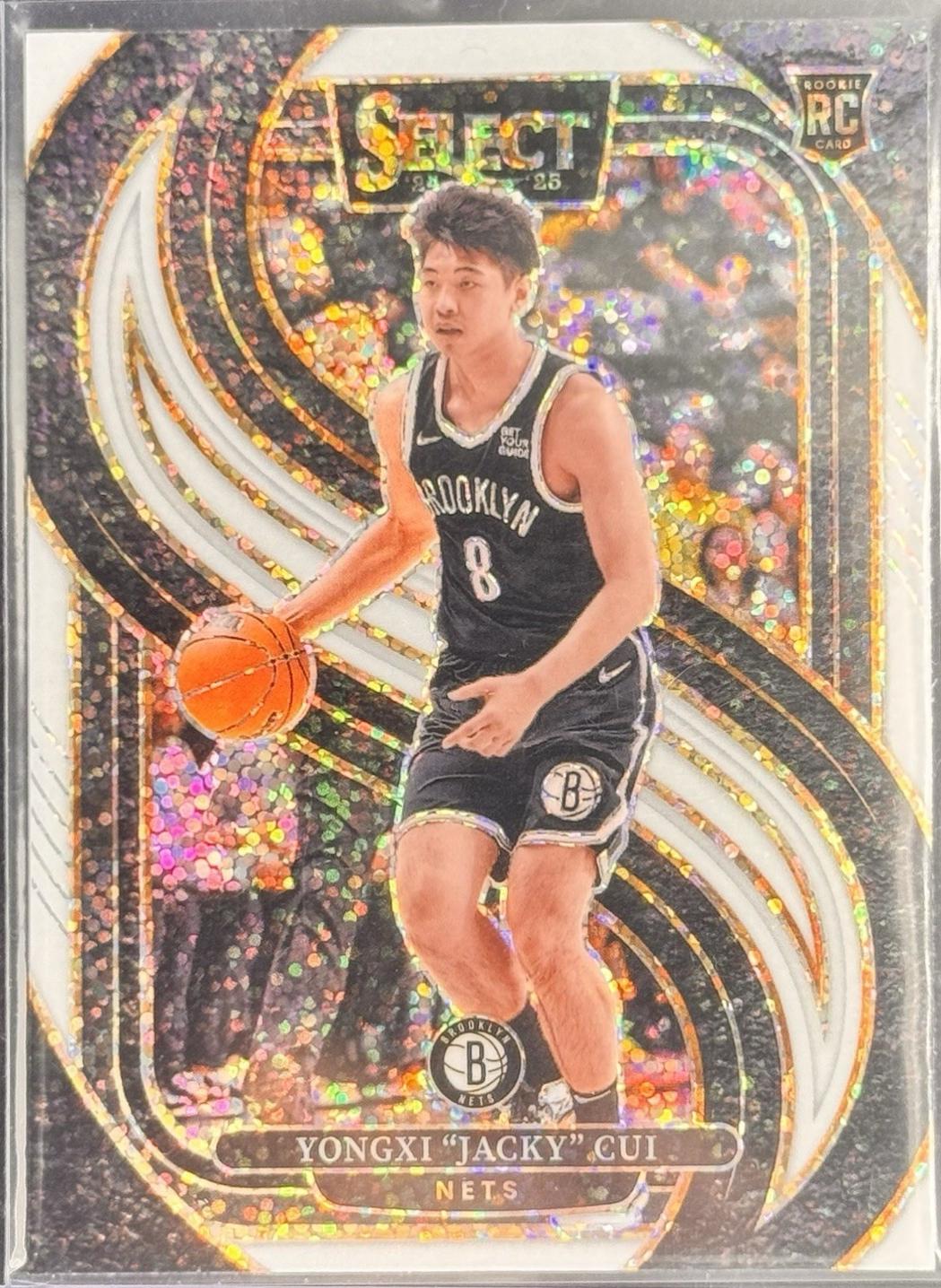 Yongxi Jacky Cui [White Sparkle Prizm] #176