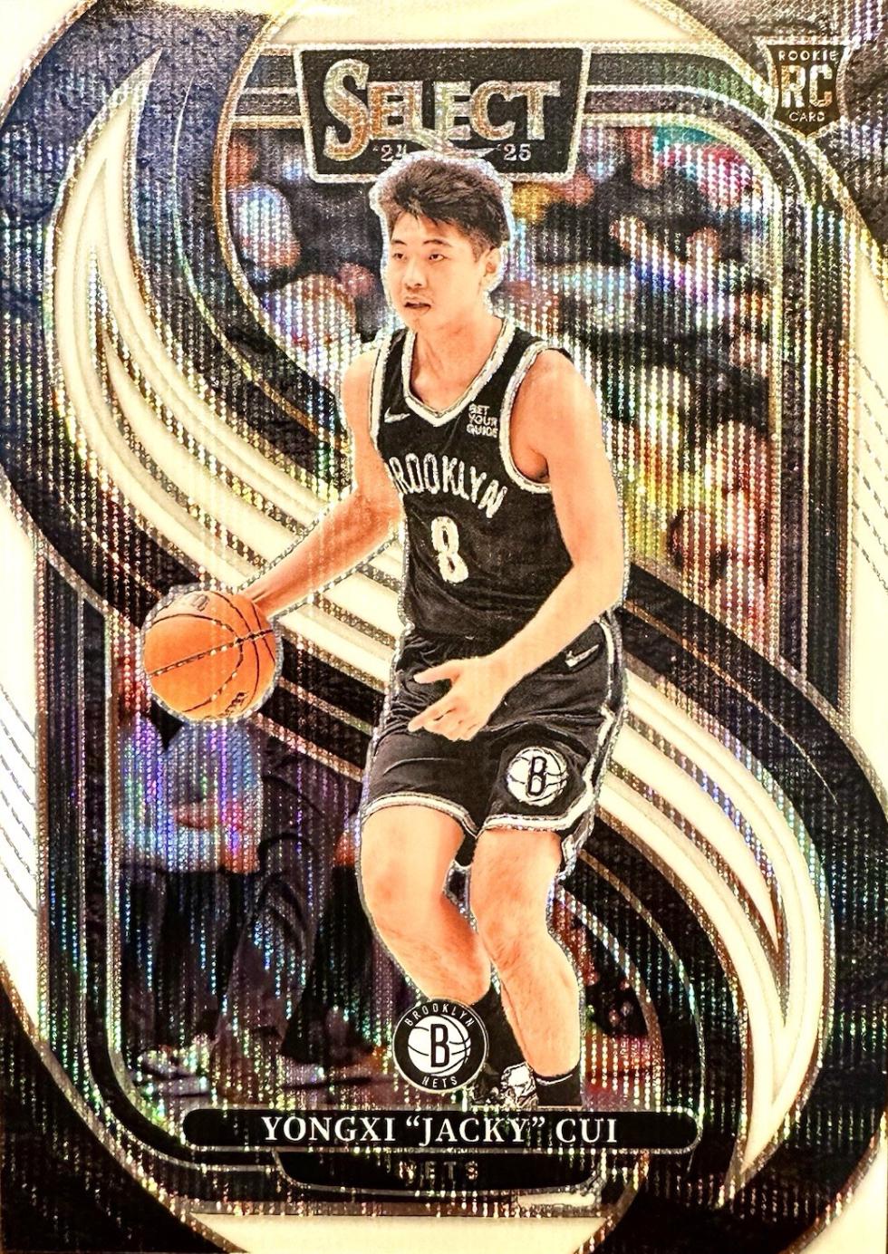 Yongxi Jacky Cui [White Wave Prizm] #176