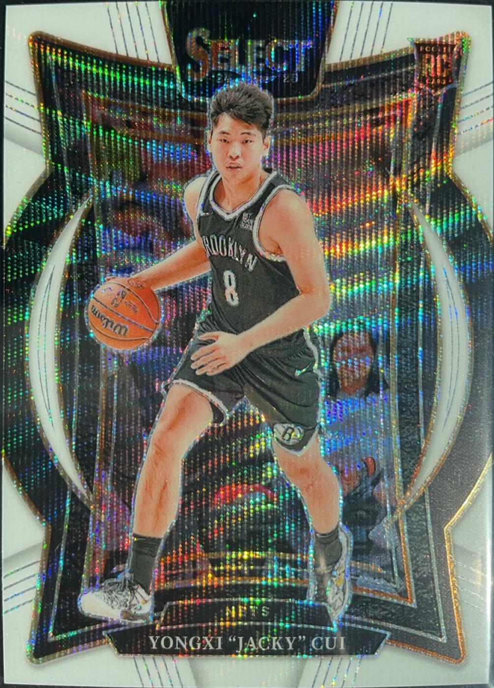 Yongxi Jacky Cui [White Wave Prizm] #94