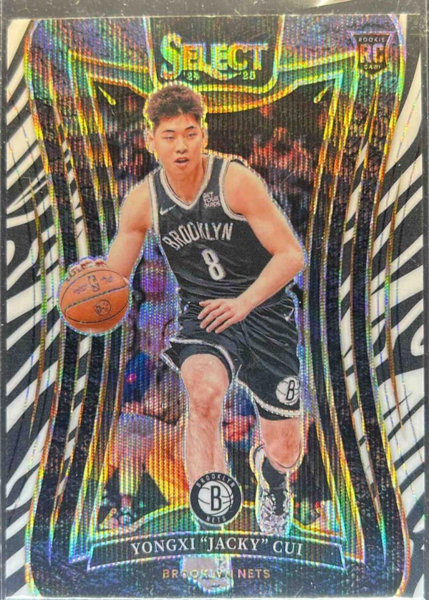 Yongxi Jacky Cui [Zebra Prizm] #377