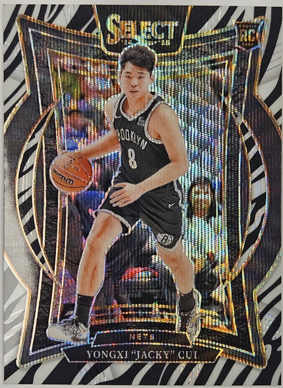 Yongxi Jacky Cui [Zebra Prizm] #94