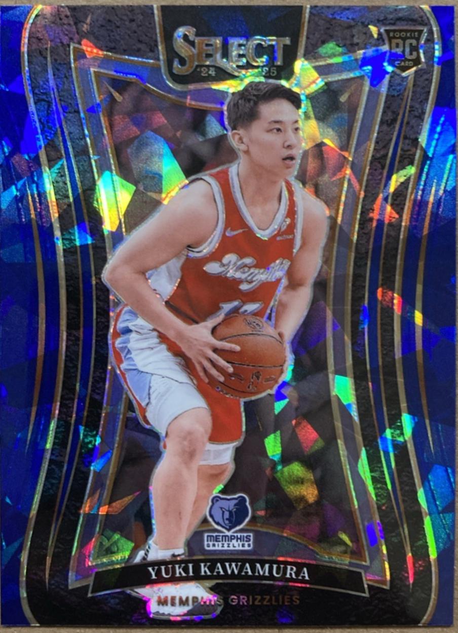 Yuki Kawamura [Blue Cracked Ice Prizm] #395