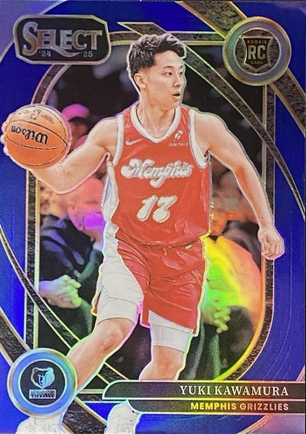 Yuki Kawamura [Blue Prizm] #287