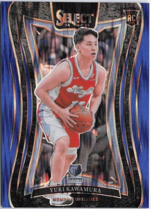 Yuki Kawamura [Blue Tectonic Prizm] #395