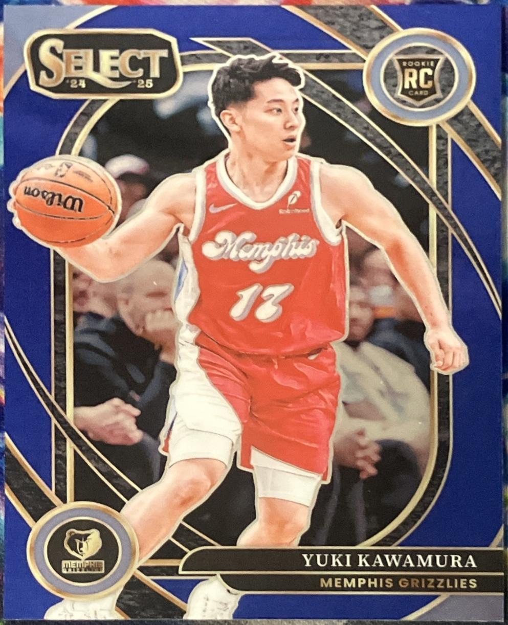 Yuki Kawamura [Blue] #287
