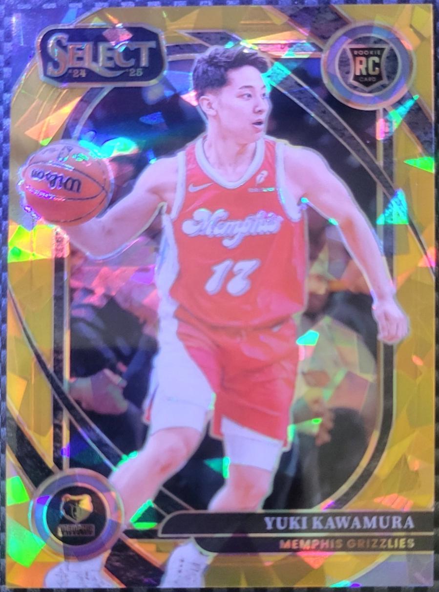 Yuki Kawamura [Gold Cracked ice Prizm] #287