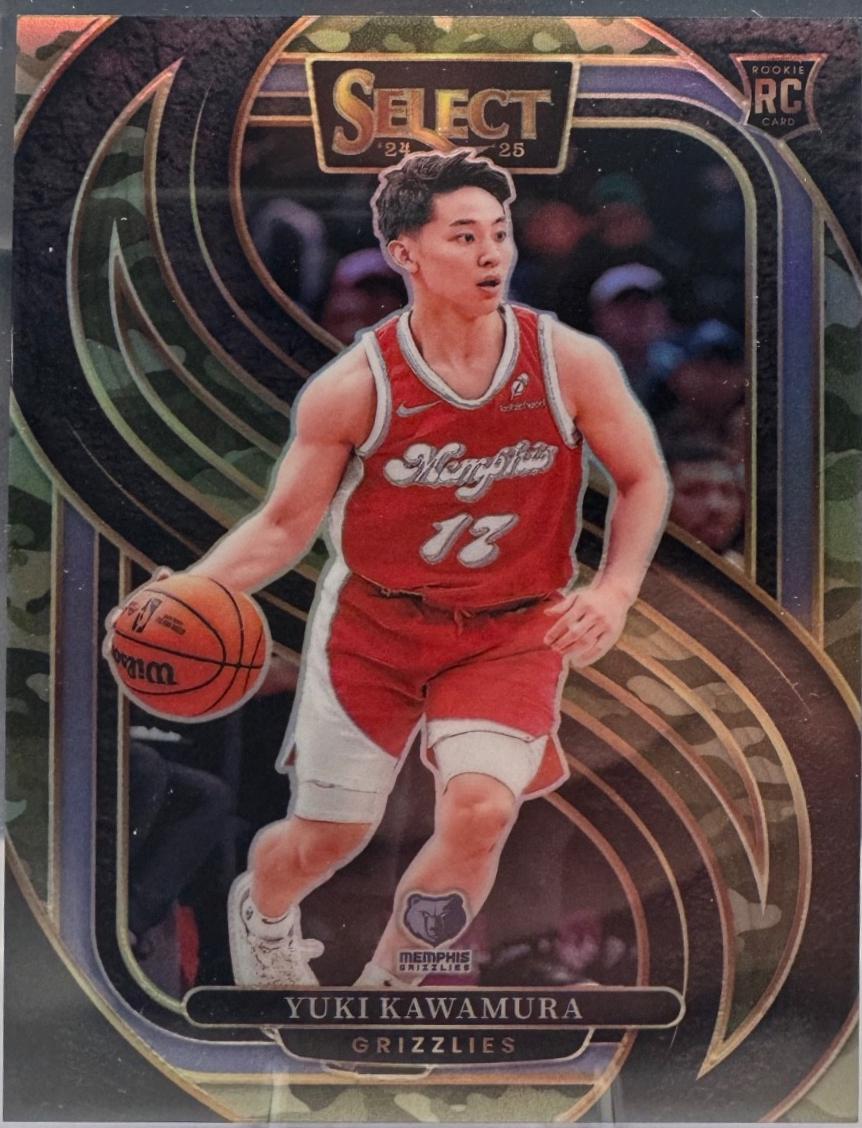 Yuki Kawamura [Green Camo Prizm] #168