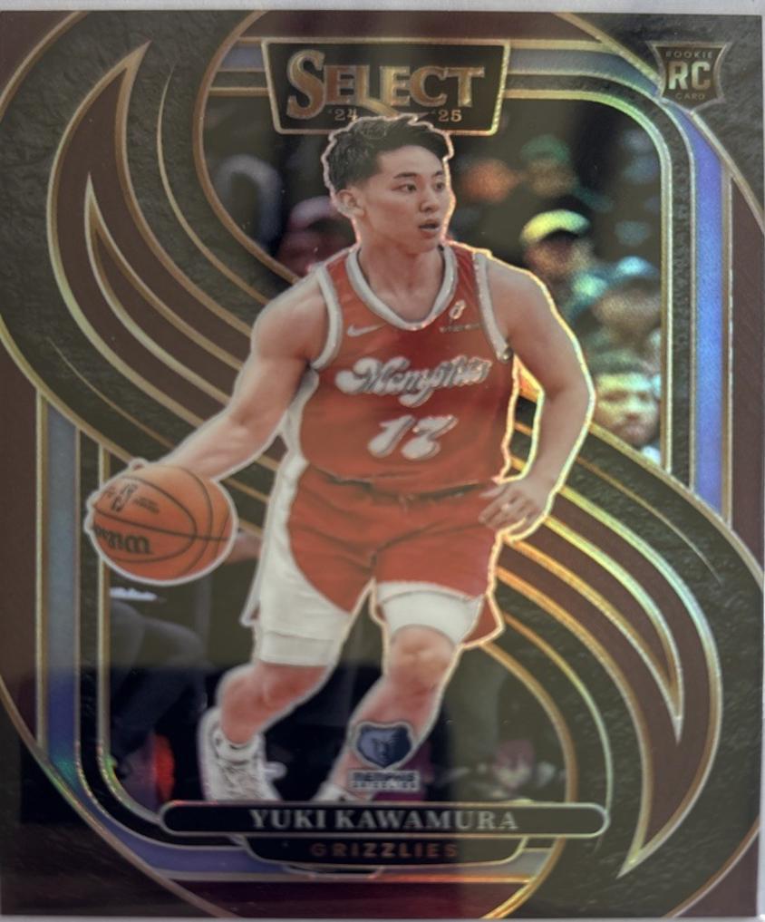 Yuki Kawamura [Maroon Prizm] #168