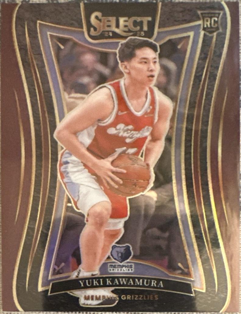 Yuki Kawamura [Maroon Prizm] #395