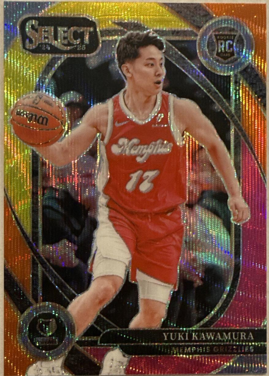 Yuki Kawamura [Multi Wave Prizm] #287