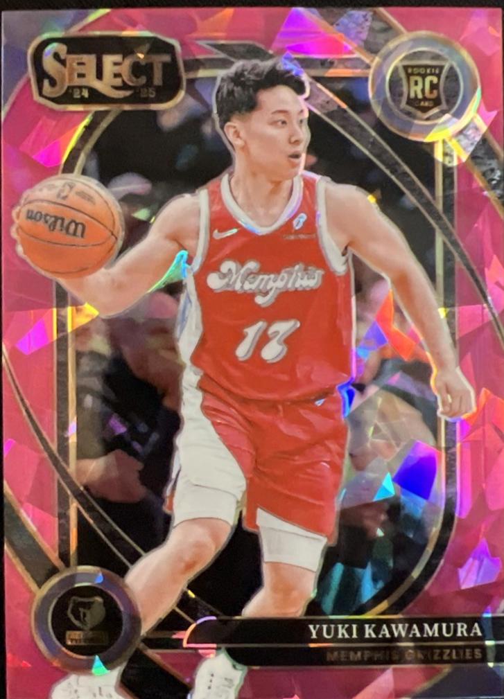 Yuki Kawamura [Pink Cracked Ice Prizm] #287