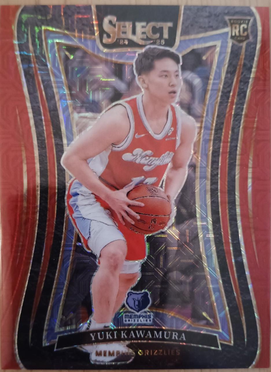 Yuki Kawamura [Red Mojo Prizm] #395