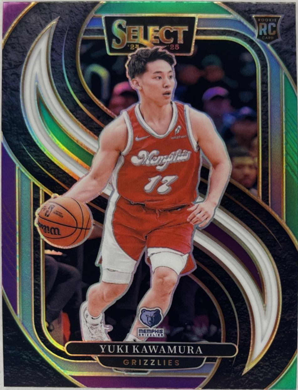 Yuki Kawamura [Red Wave Prizm] #168