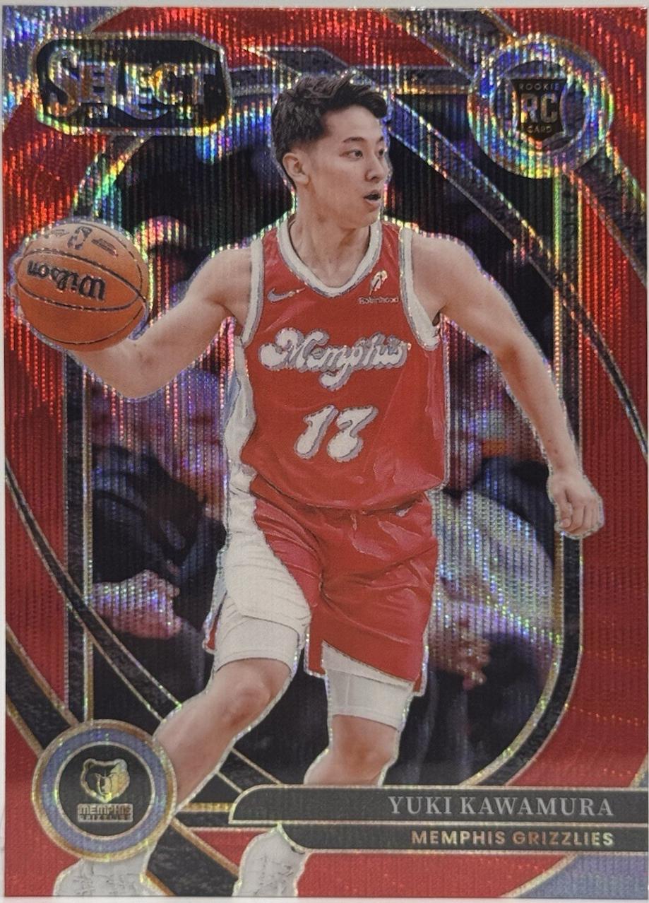 Yuki Kawamura [Red Wave Prizm] #287