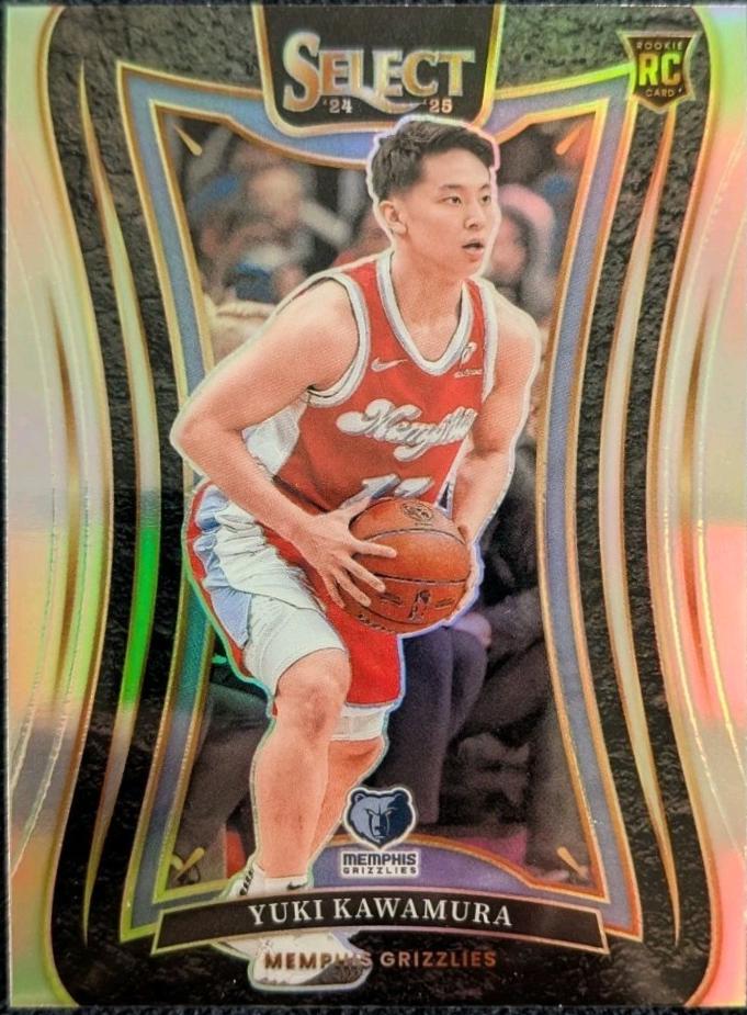 Yuki Kawamura [Silver Prizm] #395