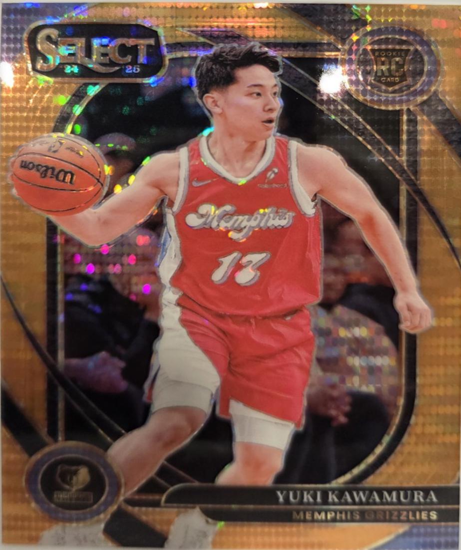 Yuki Kawamura [Tectonic Prizm] #287