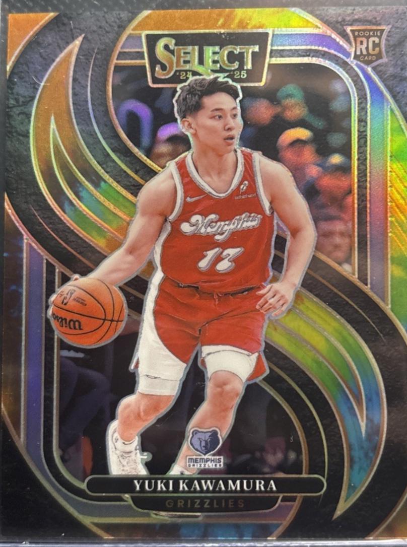 Yuki Kawamura [Tie-Dye Prizm] #168